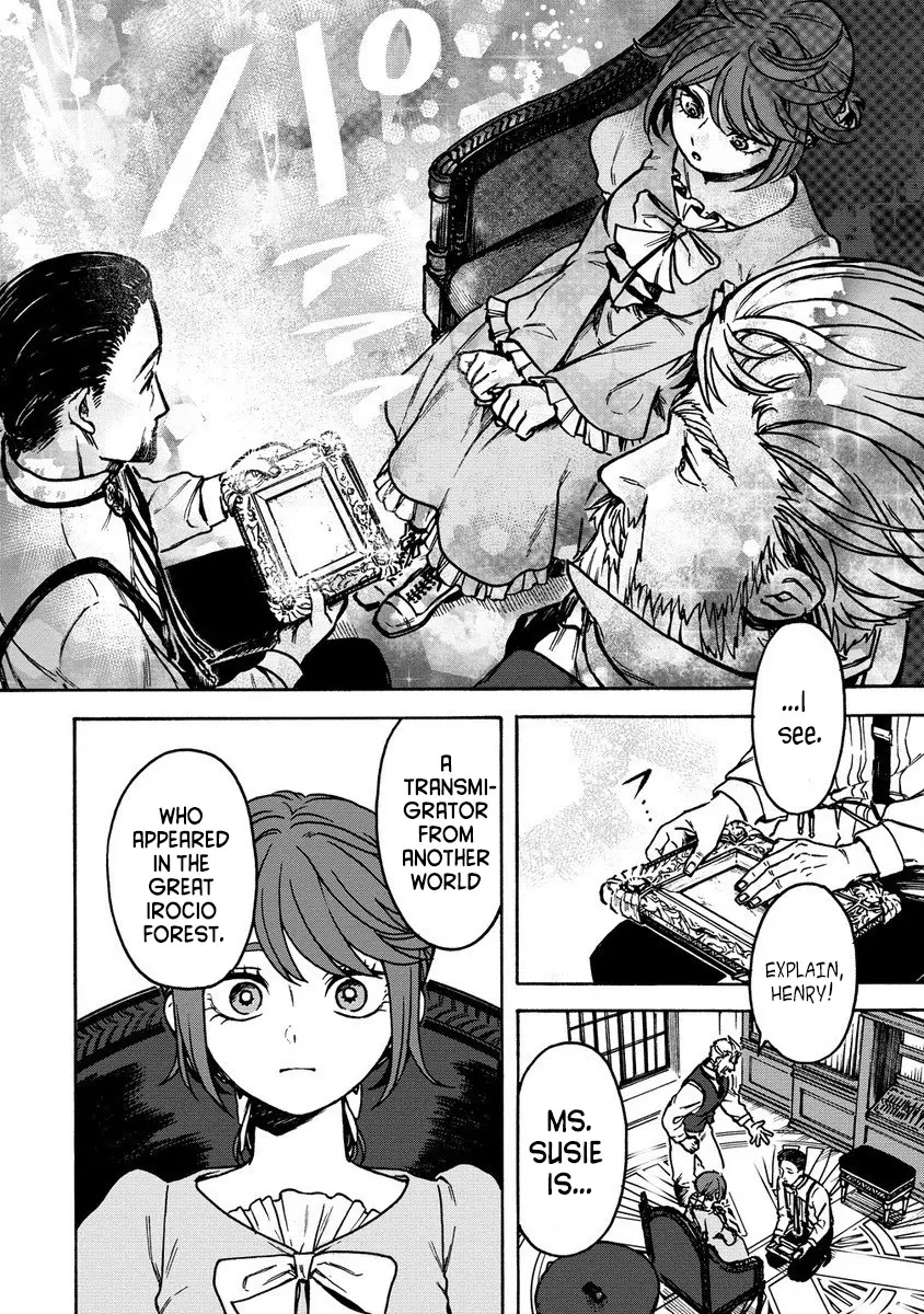 Onna Chara de Isekai Ten'i shite Cheatppoi kedo Zako Chara na no de Medatazu Heiwa na Shomin wo Mezashimasu! Chapter 2.1 - page 12