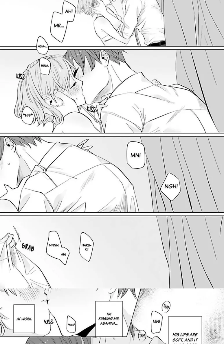 Drunk on Love: A Night Lusting After My Peculiar Boss Chapter 3 - page 16