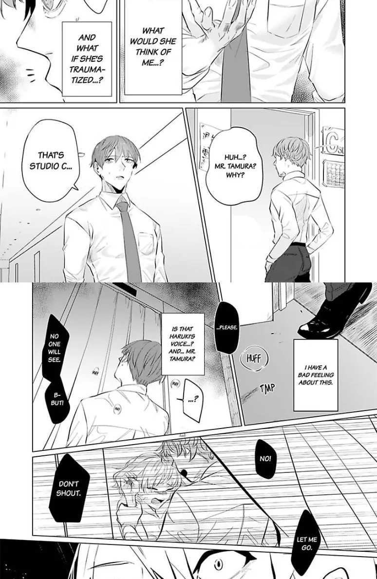 Drunk on Love: A Night Lusting After My Peculiar Boss Chapter 3 - page 8