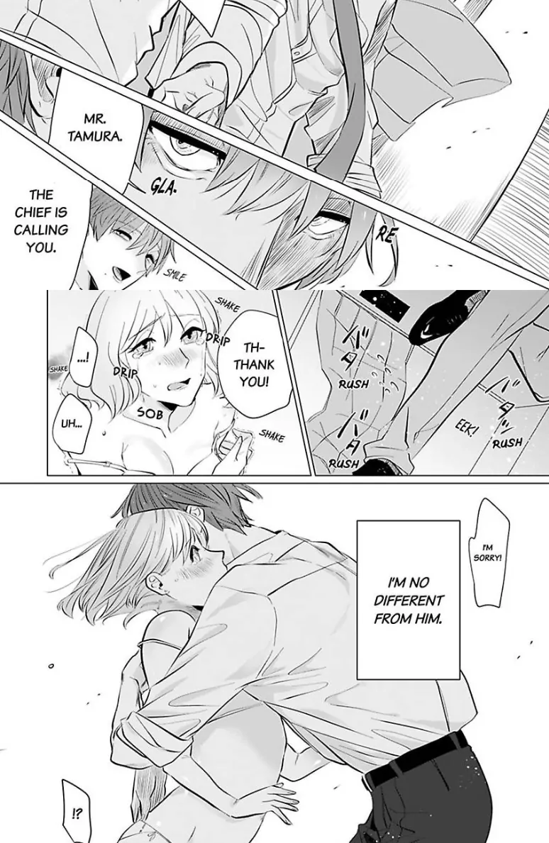Drunk on Love: A Night Lusting After My Peculiar Boss Chapter 3 - page 10
