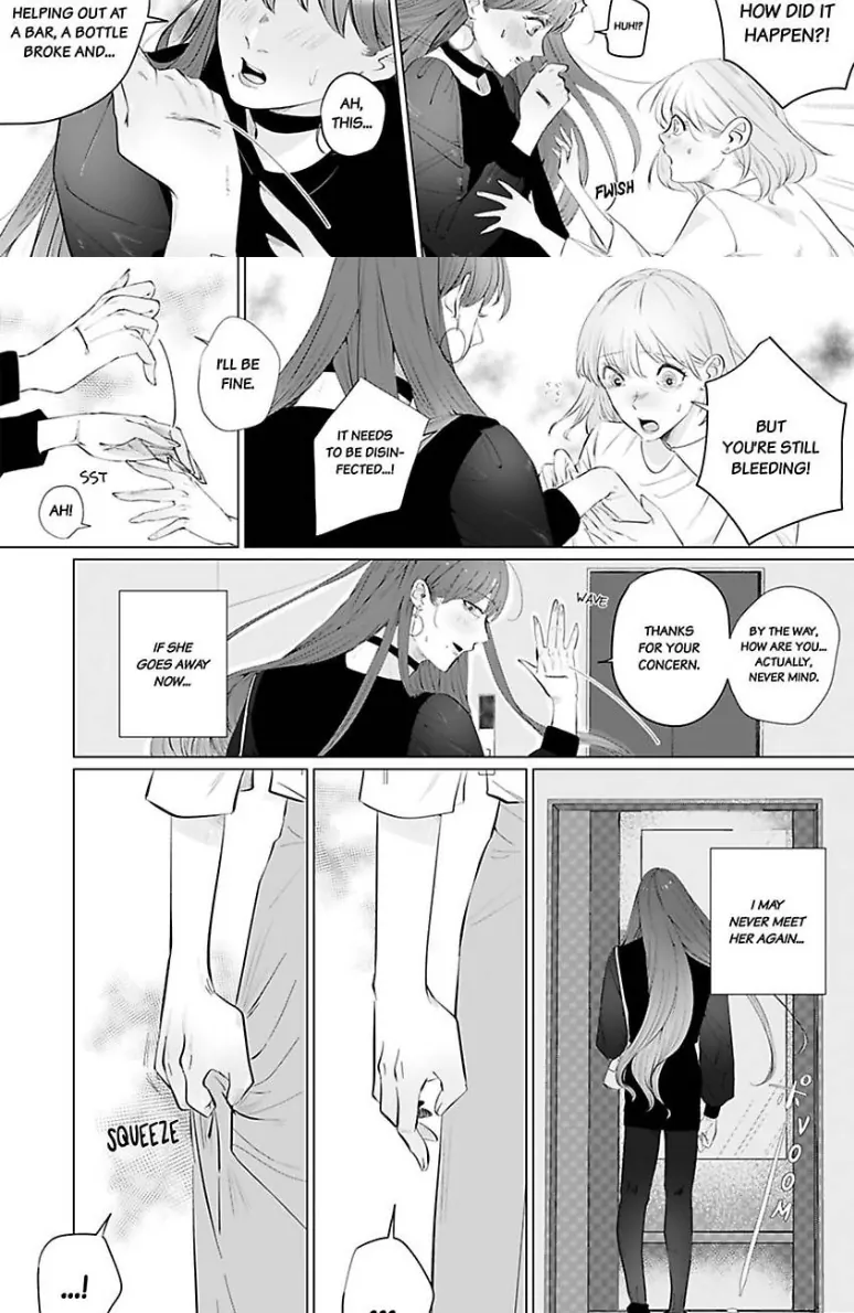 Drunk on Love: A Night Lusting After My Peculiar Boss Chapter 4 - page 12