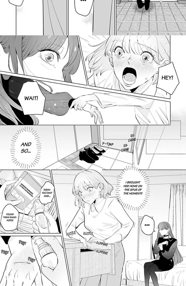 Drunk on Love: A Night Lusting After My Peculiar Boss Chapter 4 - page 13