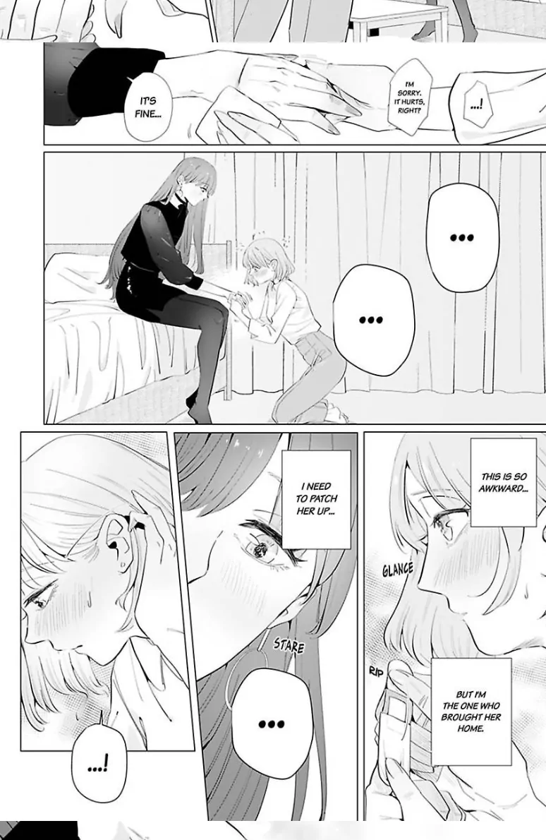 Drunk on Love: A Night Lusting After My Peculiar Boss Chapter 4 - page 14