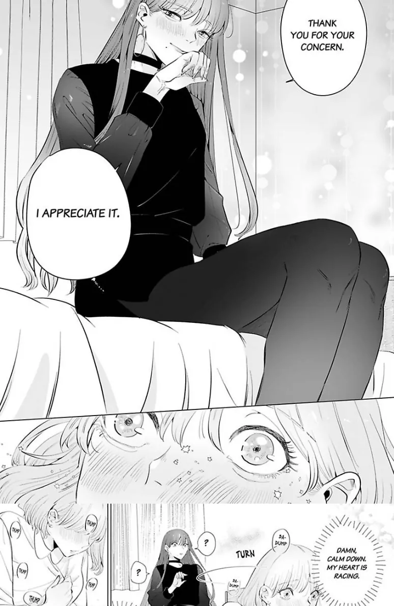 Drunk on Love: A Night Lusting After My Peculiar Boss Chapter 4 - page 16