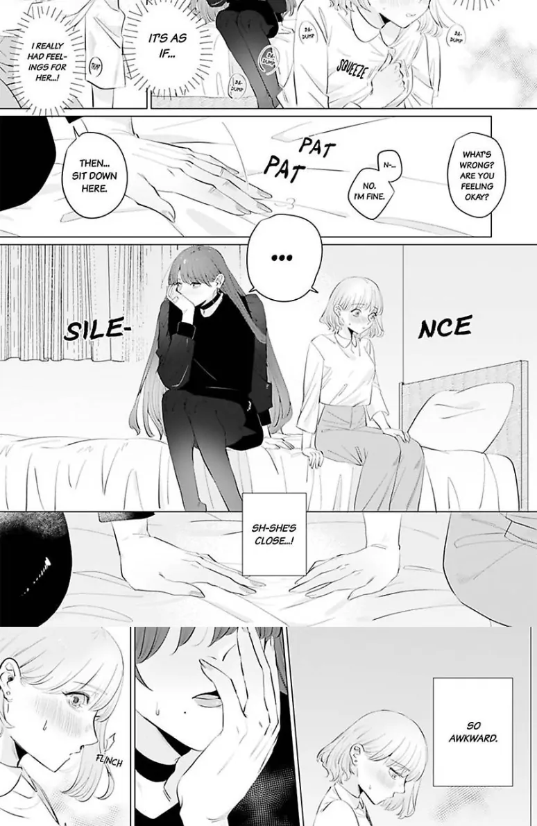 Drunk on Love: A Night Lusting After My Peculiar Boss Chapter 4 - page 17
