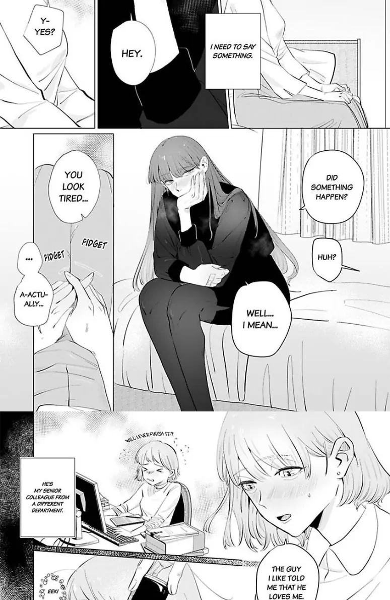 Drunk on Love: A Night Lusting After My Peculiar Boss Chapter 4 - page 18