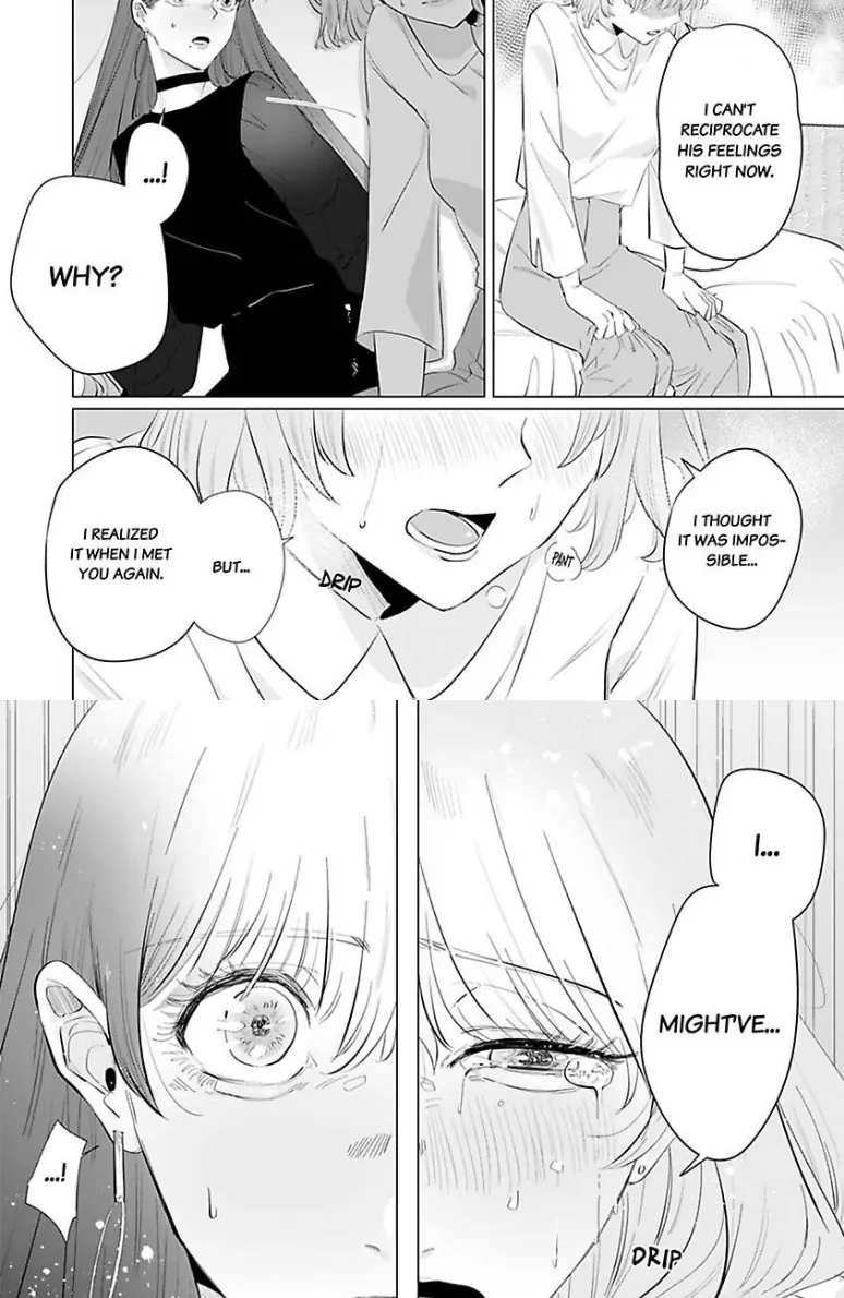 Drunk on Love: A Night Lusting After My Peculiar Boss Chapter 4 - page 20