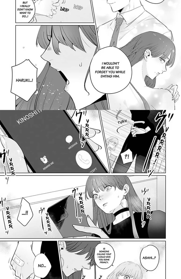 Drunk on Love: A Night Lusting After My Peculiar Boss Chapter 4 - page 22