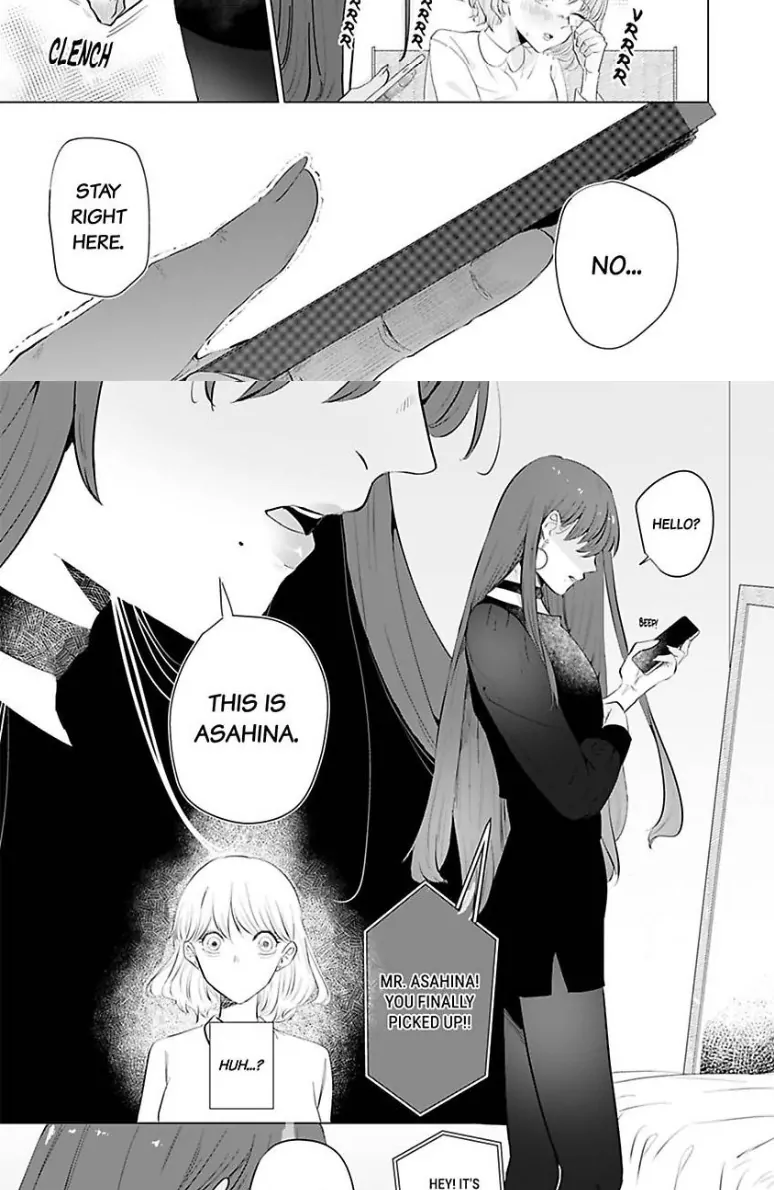 Drunk on Love: A Night Lusting After My Peculiar Boss Chapter 4 - page 23