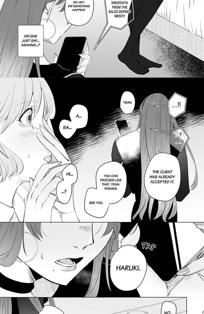 Drunk on Love: A Night Lusting After My Peculiar Boss Chapter 4 - page 24