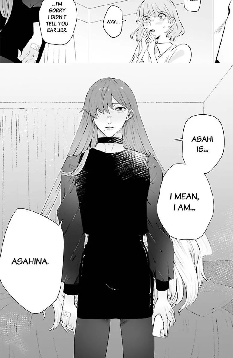 Drunk on Love: A Night Lusting After My Peculiar Boss Chapter 4 - page 25
