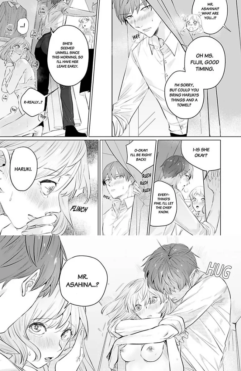 Drunk on Love: A Night Lusting After My Peculiar Boss Chapter 4 - page 6
