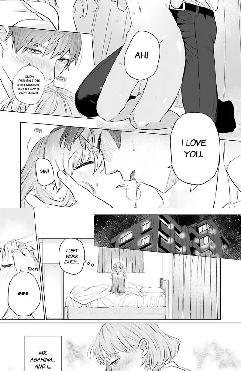Drunk on Love: A Night Lusting After My Peculiar Boss Chapter 4 - page 7