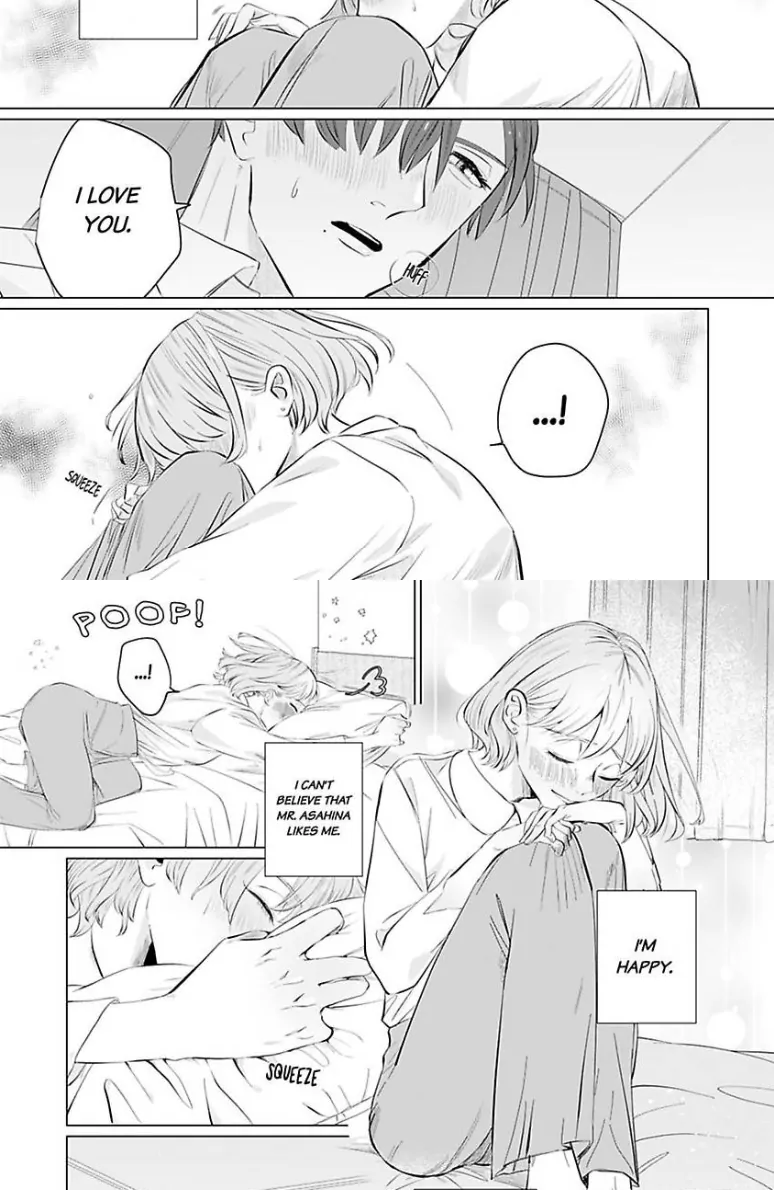 Drunk on Love: A Night Lusting After My Peculiar Boss Chapter 4 - page 8