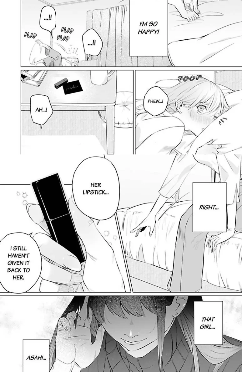 Drunk on Love: A Night Lusting After My Peculiar Boss Chapter 4 - page 9