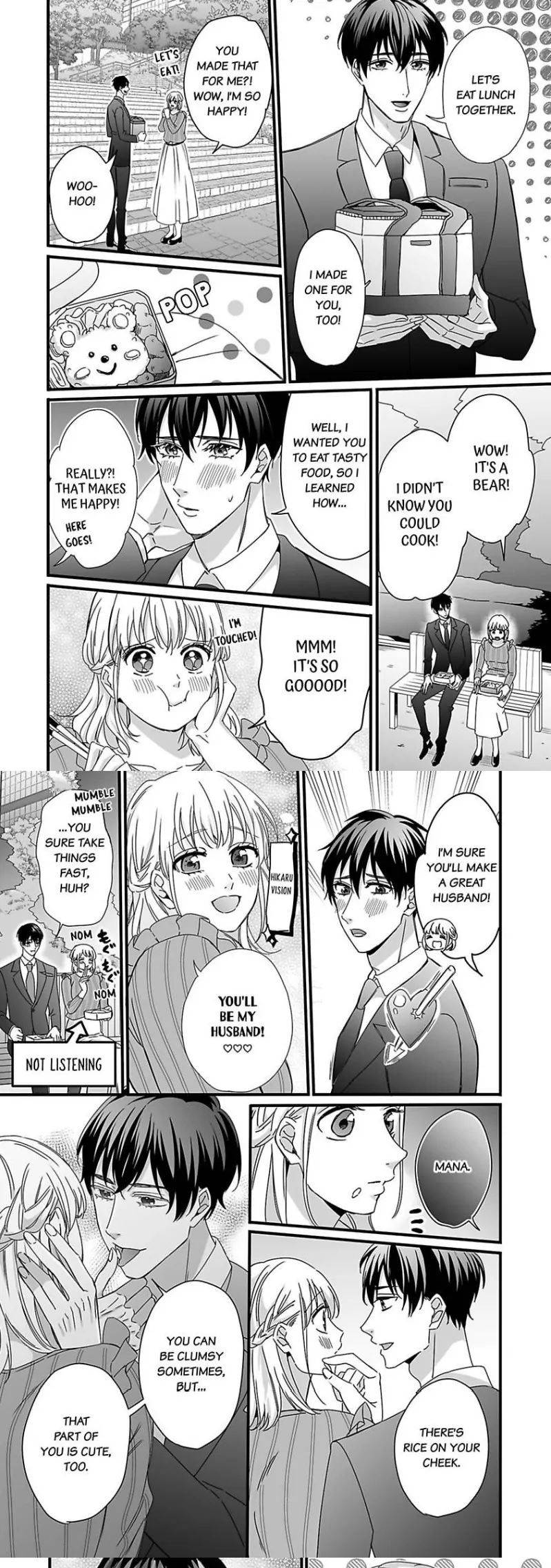 Melting Like a Marshmallow! Her Overprotective Childhood Friend Can't Hold Back! Chapter 2 - page 7