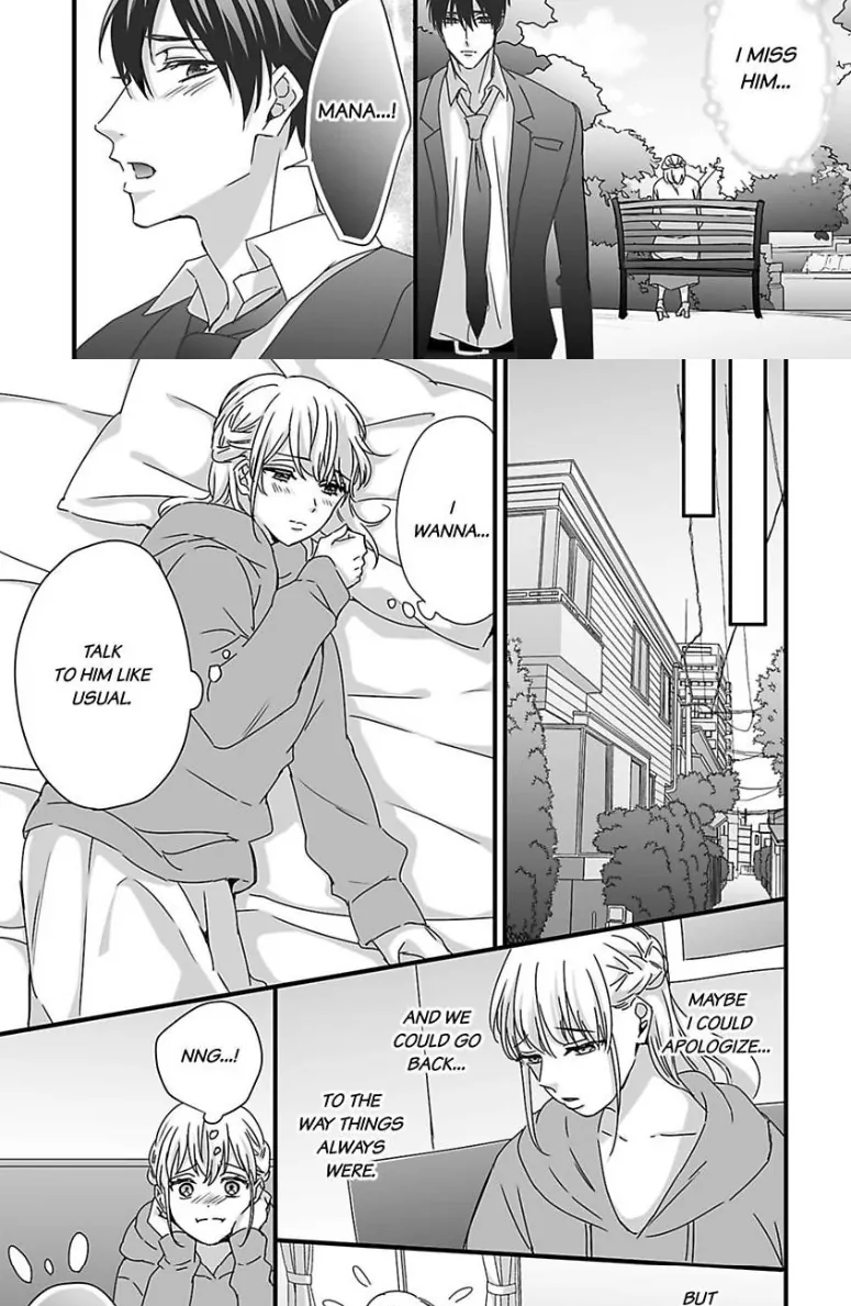 Melting Like a Marshmallow! Her Overprotective Childhood Friend Can't Hold Back! Chapter 3 - page 11