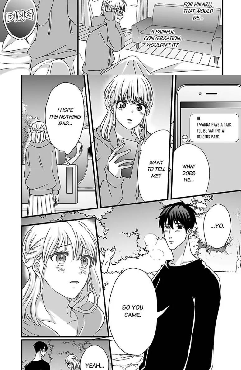 Melting Like a Marshmallow! Her Overprotective Childhood Friend Can't Hold Back! Chapter 3 - page 12