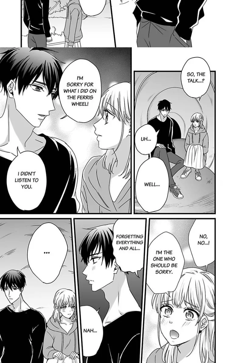 Melting Like a Marshmallow! Her Overprotective Childhood Friend Can't Hold Back! Chapter 3 - page 13