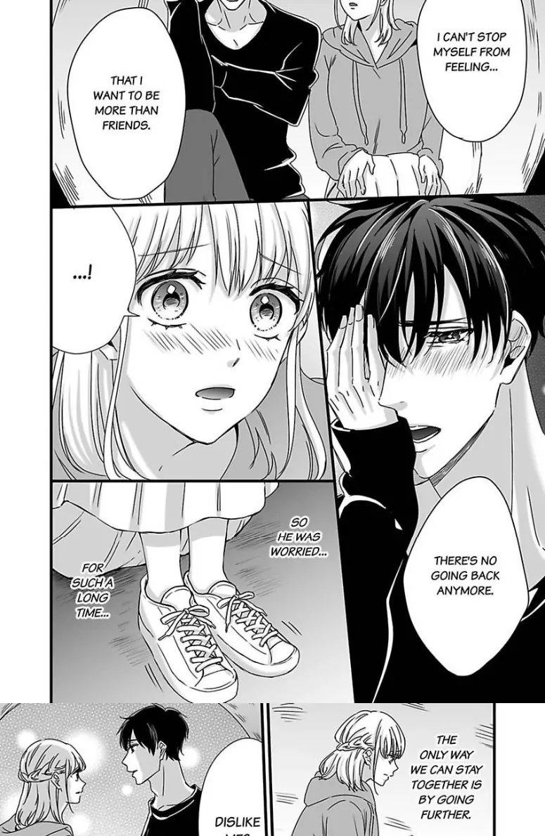 Melting Like a Marshmallow! Her Overprotective Childhood Friend Can't Hold Back! Chapter 3 - page 16