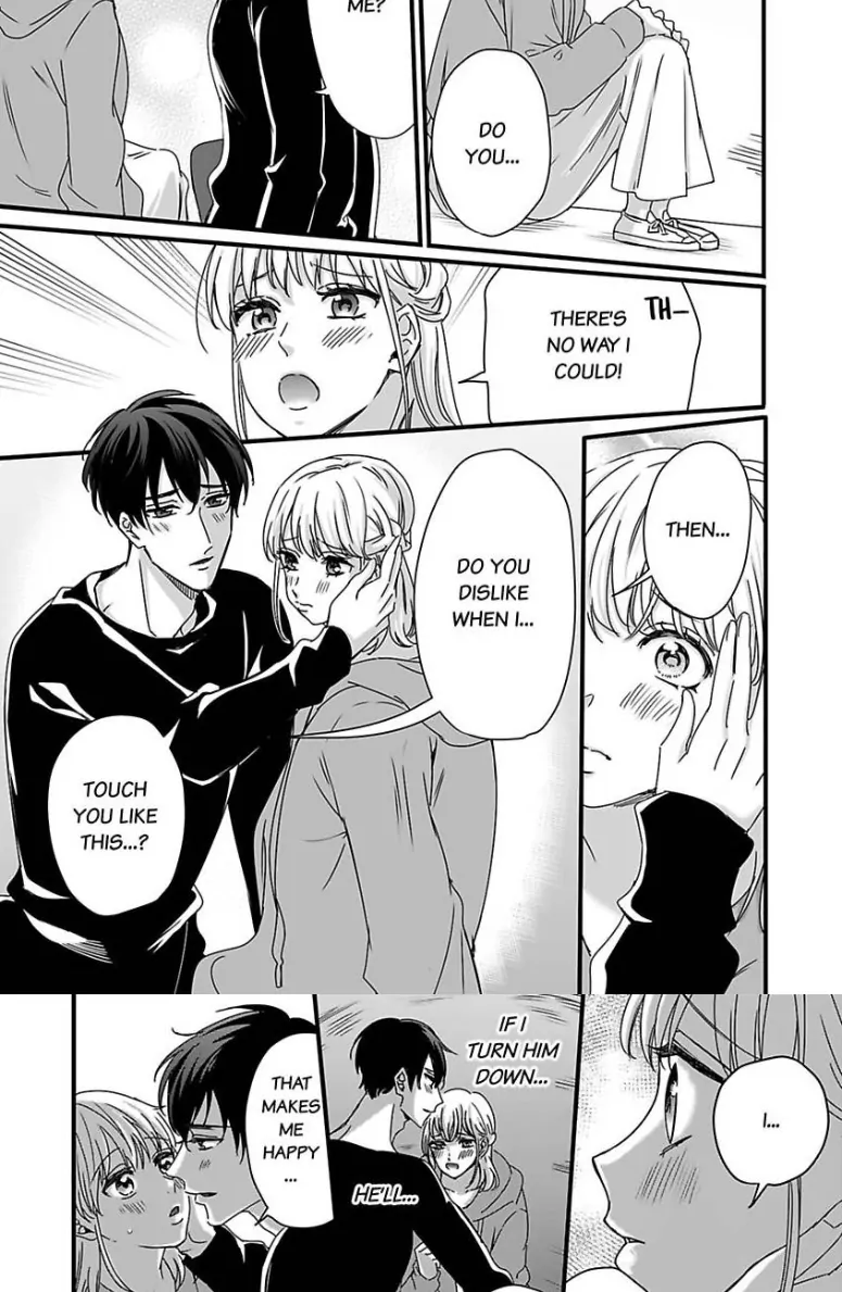 Melting Like a Marshmallow! Her Overprotective Childhood Friend Can't Hold Back! Chapter 3 - page 17