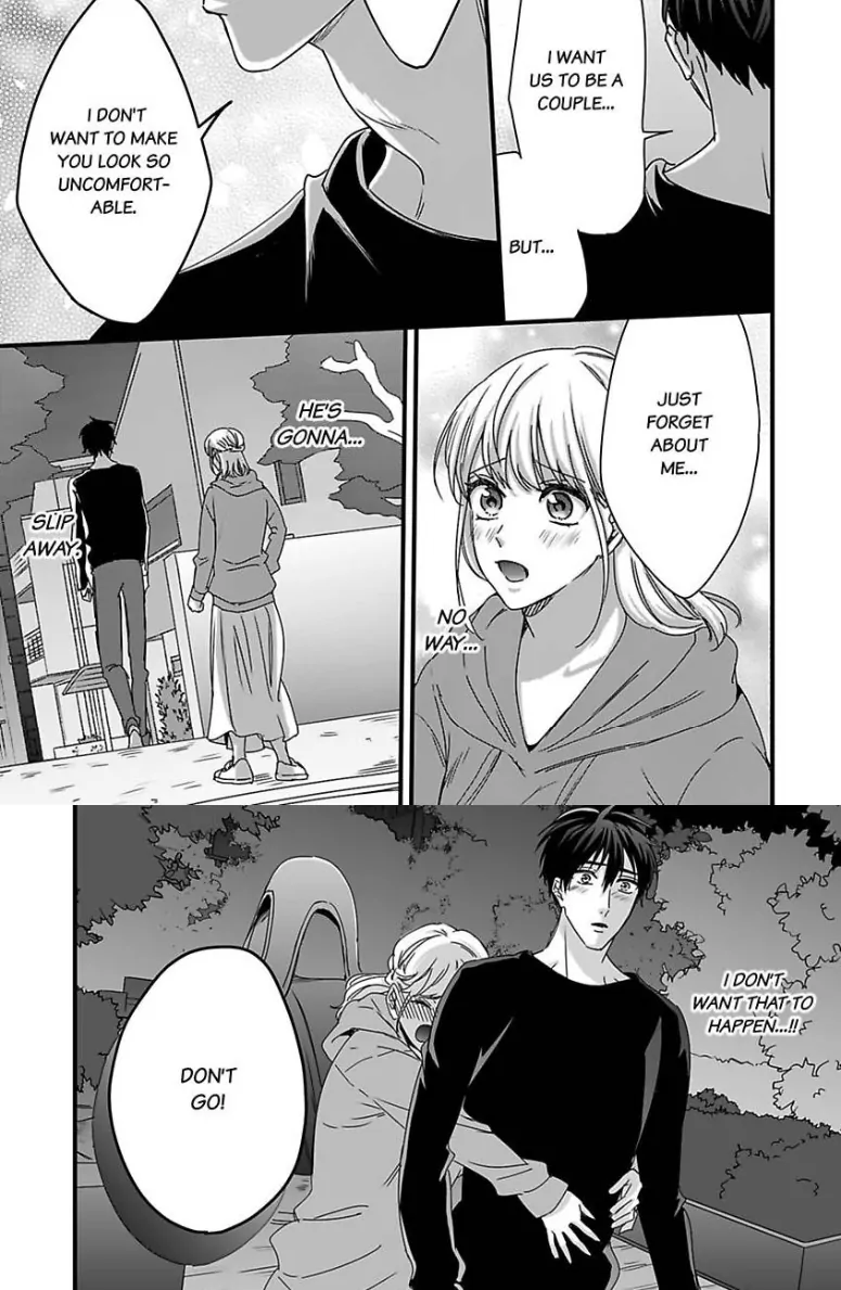 Melting Like a Marshmallow! Her Overprotective Childhood Friend Can't Hold Back! Chapter 3 - page 19