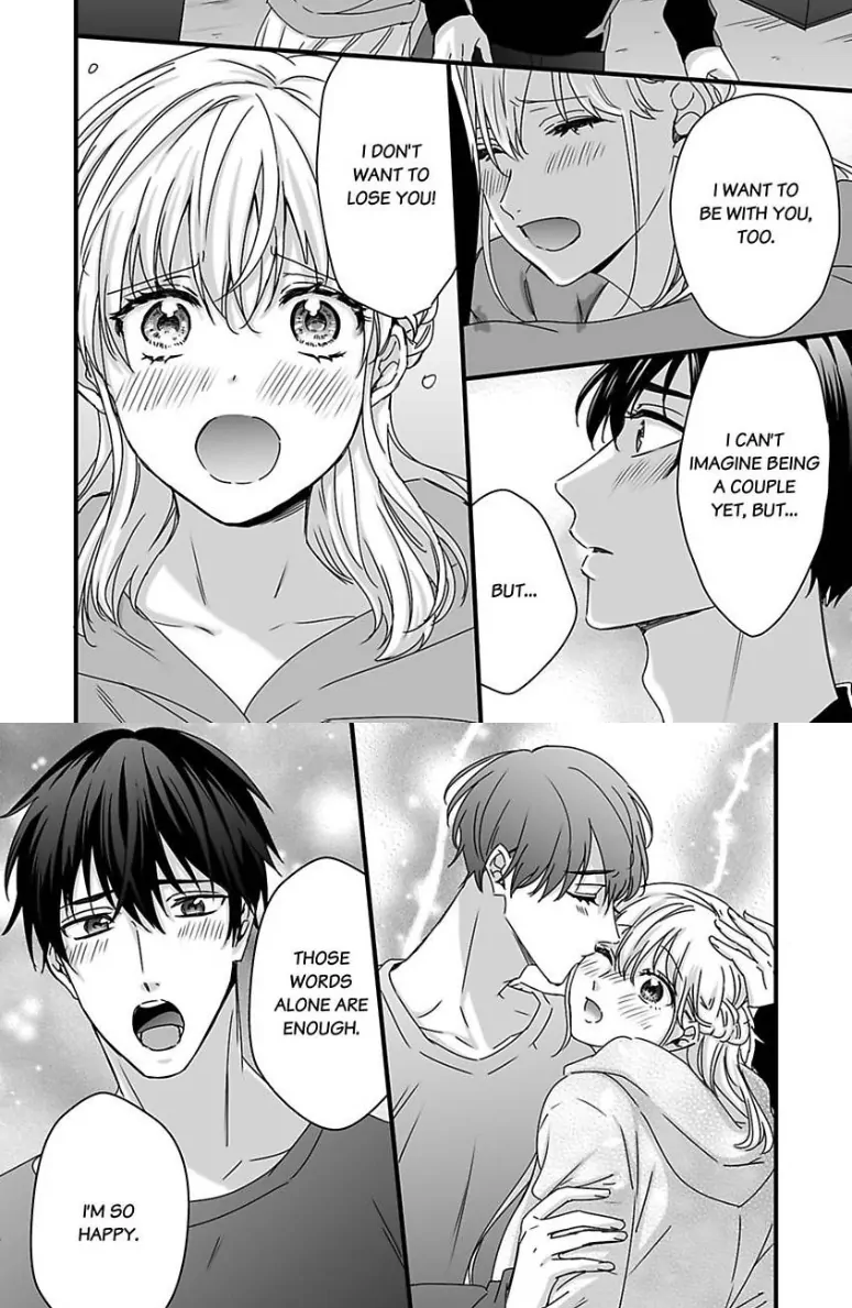 Melting Like a Marshmallow! Her Overprotective Childhood Friend Can't Hold Back! Chapter 3 - page 20