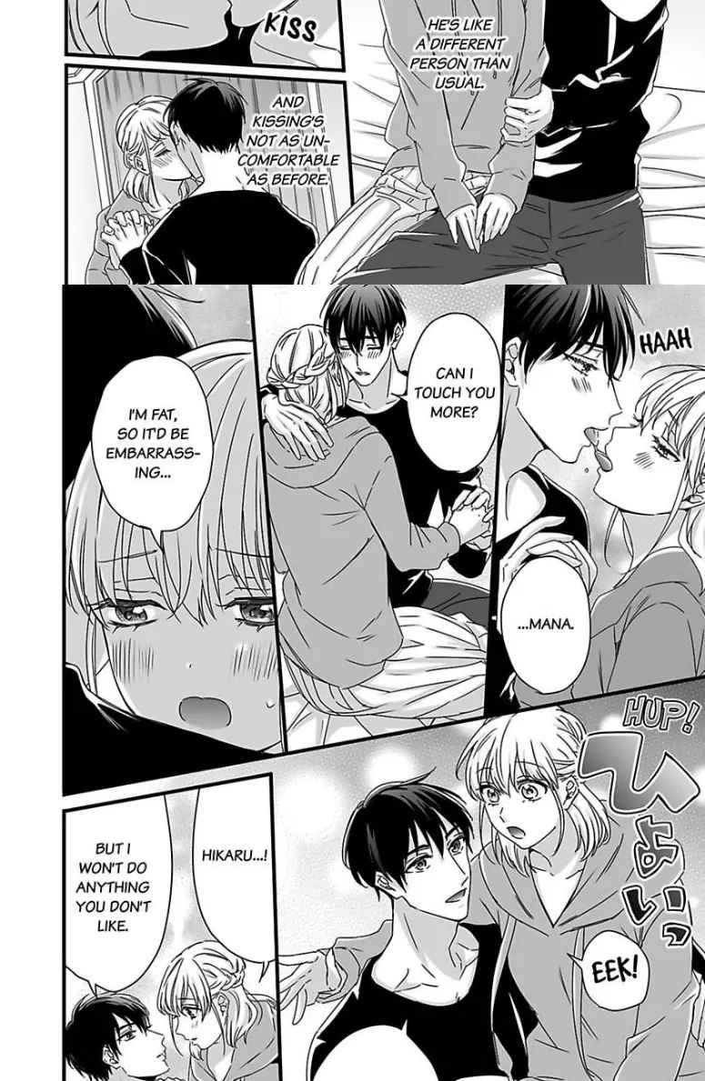 Melting Like a Marshmallow! Her Overprotective Childhood Friend Can't Hold Back! Chapter 3 - page 24