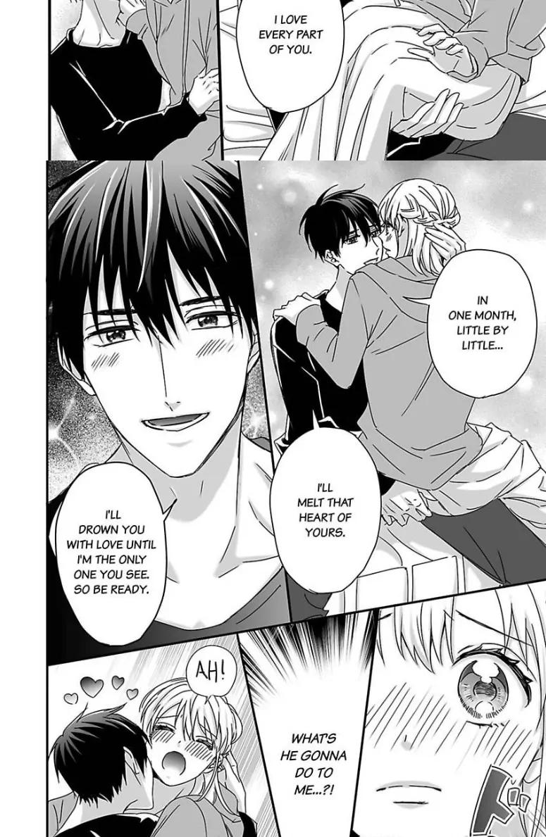 Melting Like a Marshmallow! Her Overprotective Childhood Friend Can't Hold Back! Chapter 3 - page 25