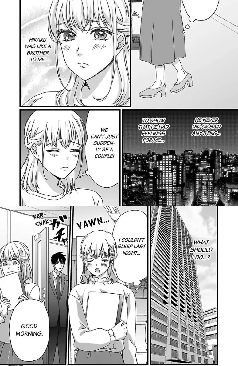 Melting Like a Marshmallow! Her Overprotective Childhood Friend Can't Hold Back! Chapter 3 - page 7