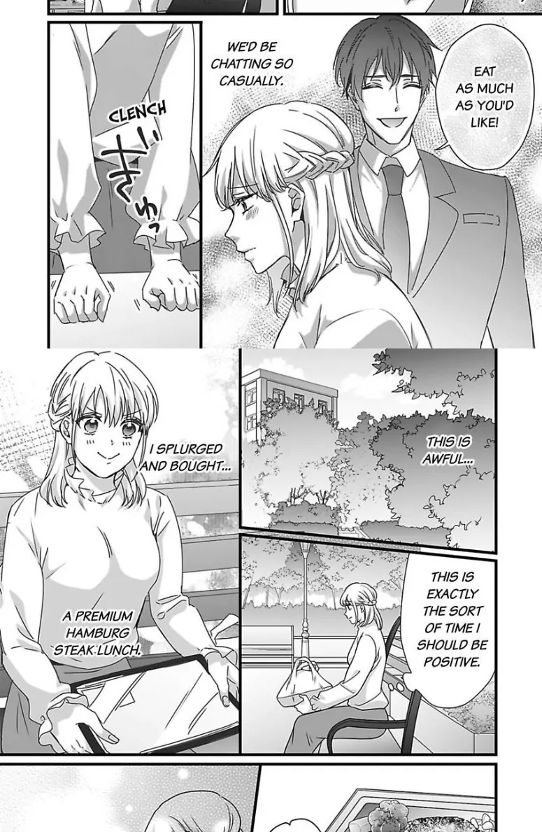 Melting Like a Marshmallow! Her Overprotective Childhood Friend Can't Hold Back! Chapter 3 - page 9