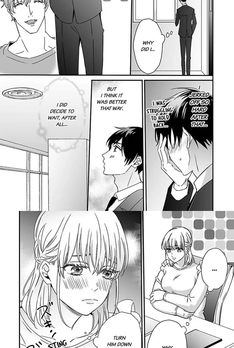 Melting Like a Marshmallow! Her Overprotective Childhood Friend Can't Hold Back! Chapter 4 - page 11