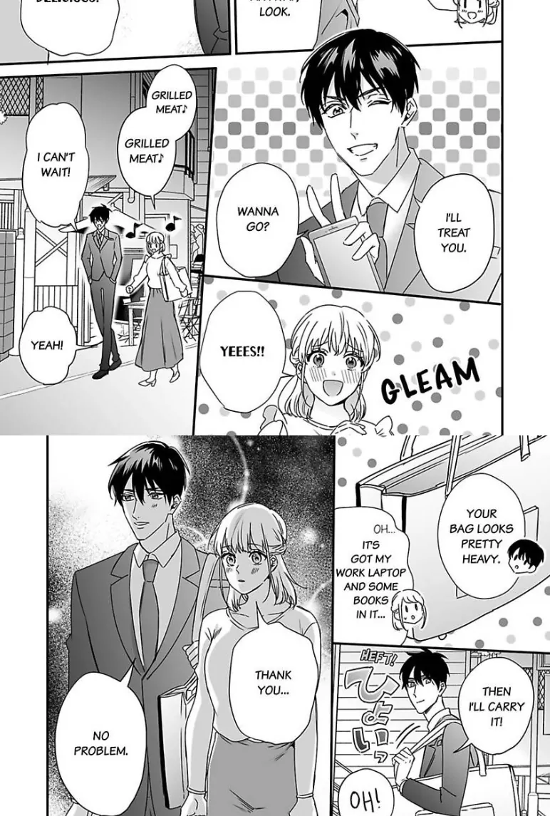 Melting Like a Marshmallow! Her Overprotective Childhood Friend Can't Hold Back! Chapter 4 - page 13