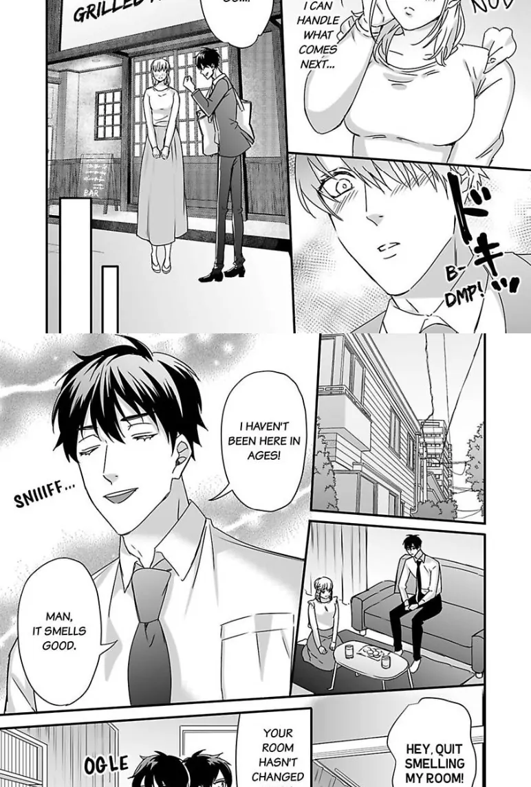 Melting Like a Marshmallow! Her Overprotective Childhood Friend Can't Hold Back! Chapter 4 - page 16