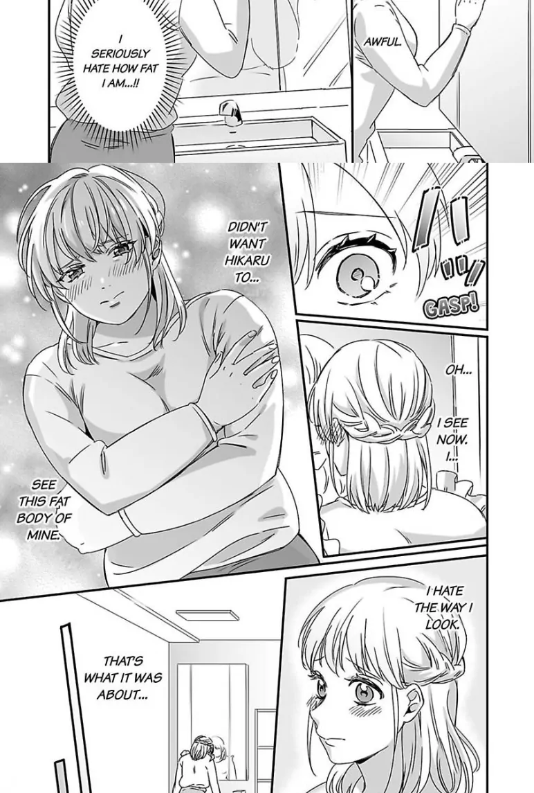 Melting Like a Marshmallow! Her Overprotective Childhood Friend Can't Hold Back! Chapter 4 - page 22
