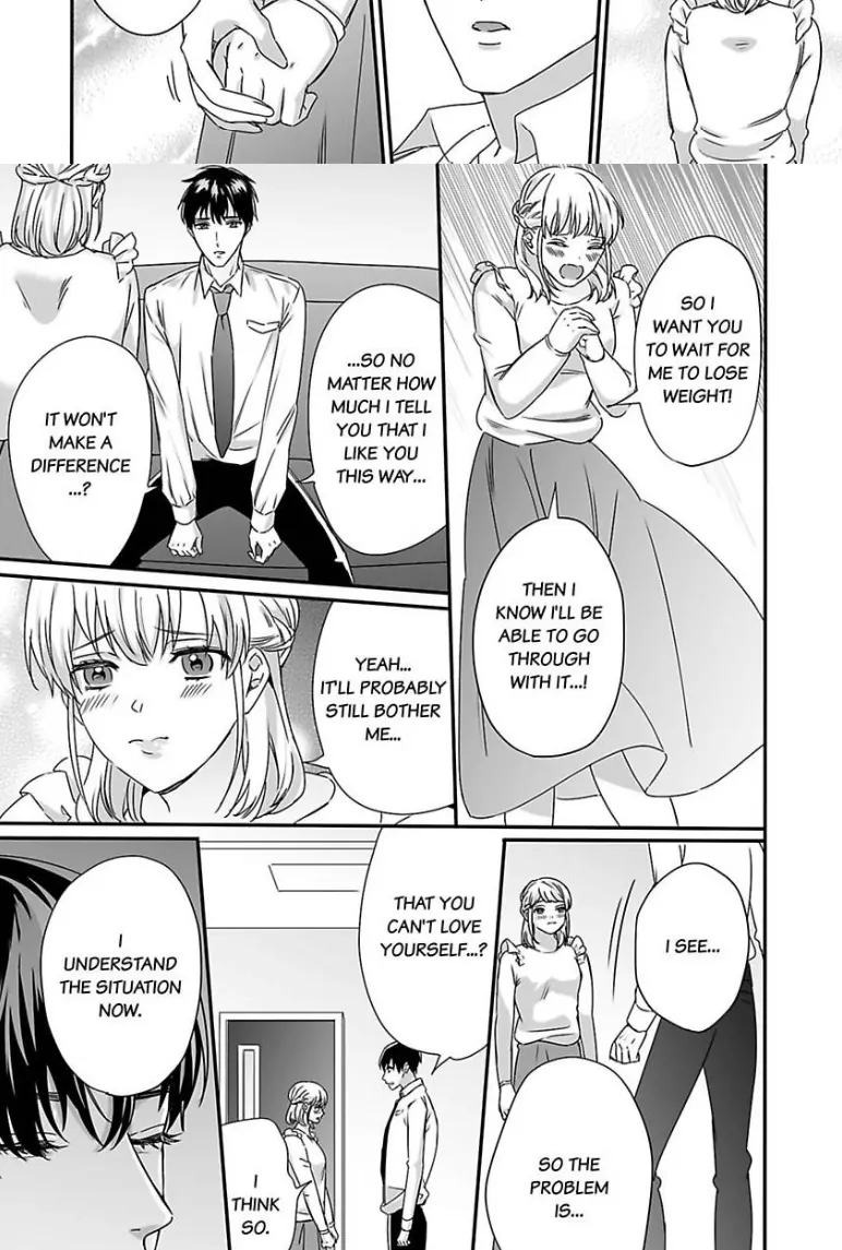 Melting Like a Marshmallow! Her Overprotective Childhood Friend Can't Hold Back! Chapter 4 - page 24