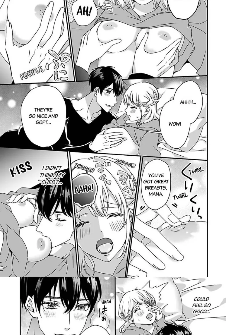 Melting Like a Marshmallow! Her Overprotective Childhood Friend Can't Hold Back! Chapter 4 - page 5