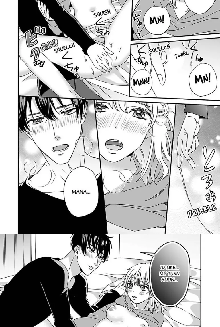 Melting Like a Marshmallow! Her Overprotective Childhood Friend Can't Hold Back! Chapter 4 - page 8