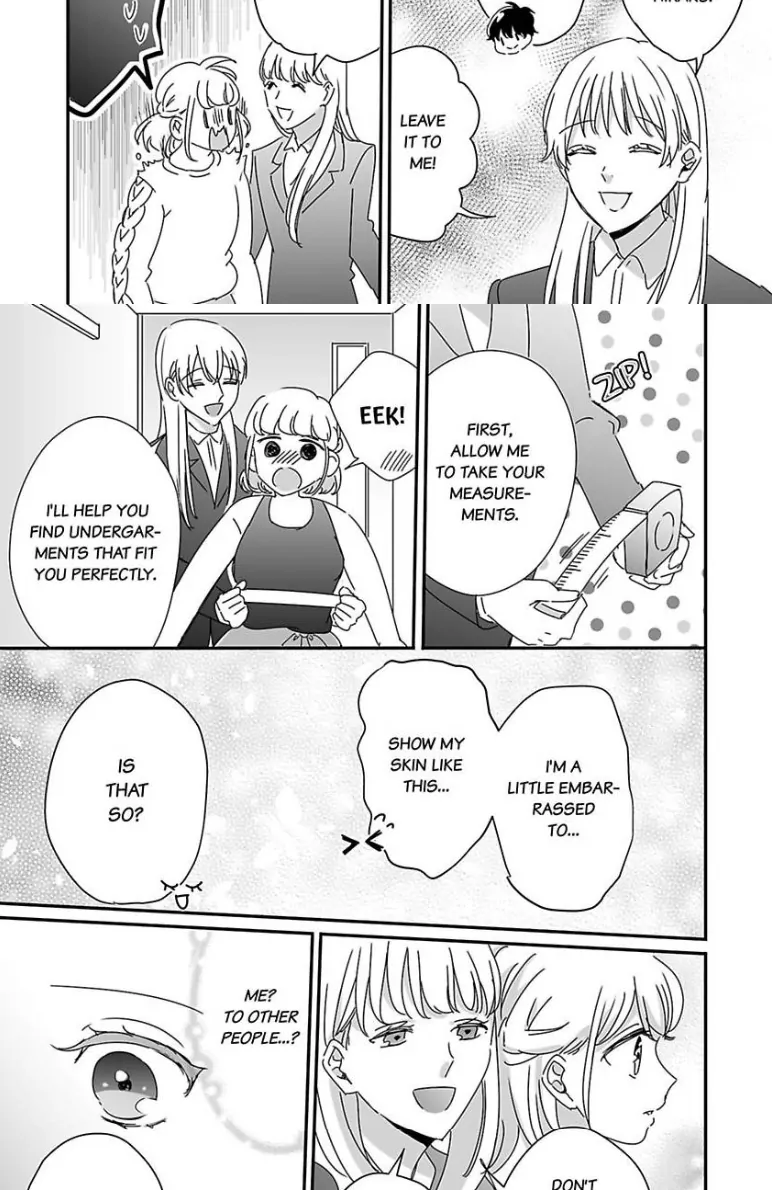 Melting Like a Marshmallow! Her Overprotective Childhood Friend Can't Hold Back! Chapter 5 - page 11
