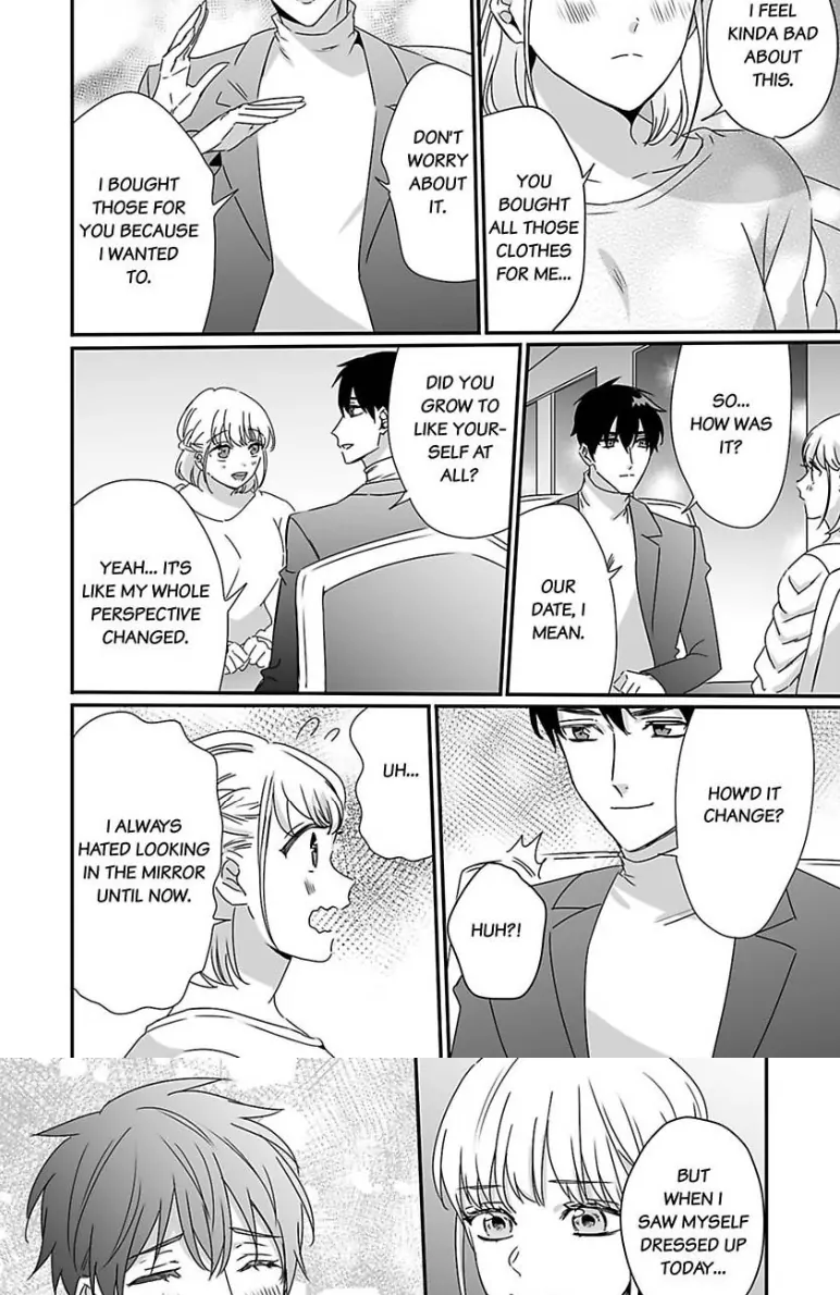 Melting Like a Marshmallow! Her Overprotective Childhood Friend Can't Hold Back! Chapter 5 - page 16