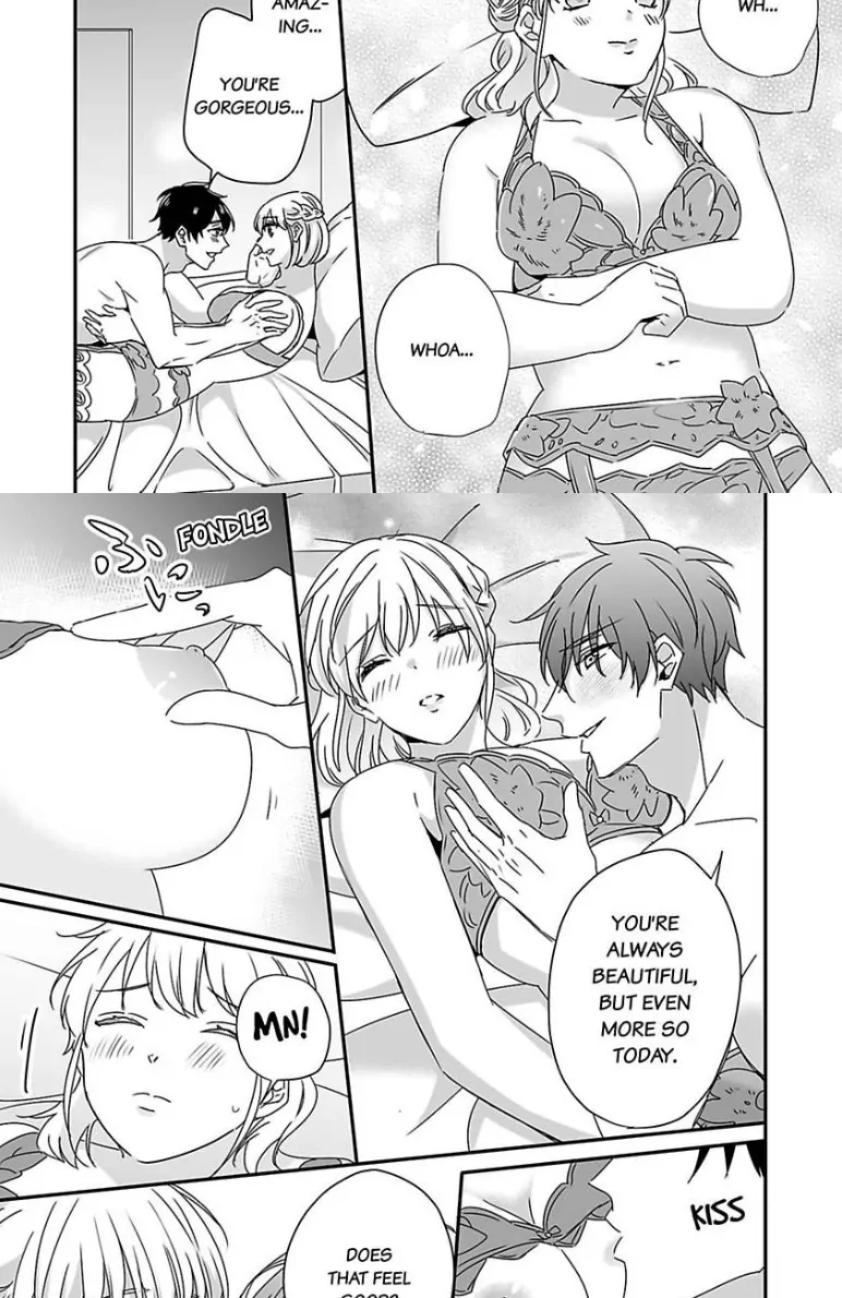 Melting Like a Marshmallow! Her Overprotective Childhood Friend Can't Hold Back! Chapter 5 - page 22