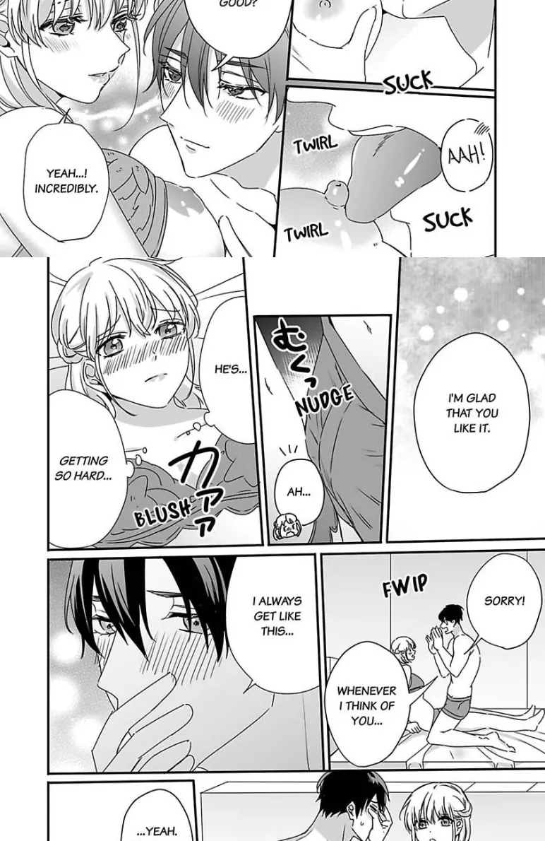 Melting Like a Marshmallow! Her Overprotective Childhood Friend Can't Hold Back! Chapter 5 - page 23