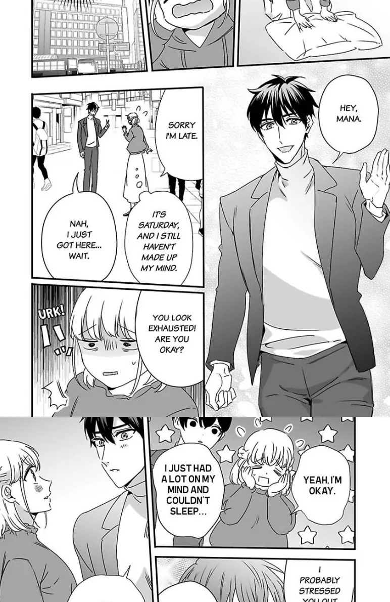 Melting Like a Marshmallow! Her Overprotective Childhood Friend Can't Hold Back! Chapter 5 - page 5
