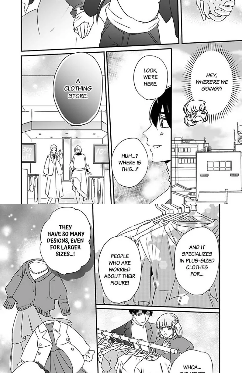 Melting Like a Marshmallow! Her Overprotective Childhood Friend Can't Hold Back! Chapter 5 - page 7