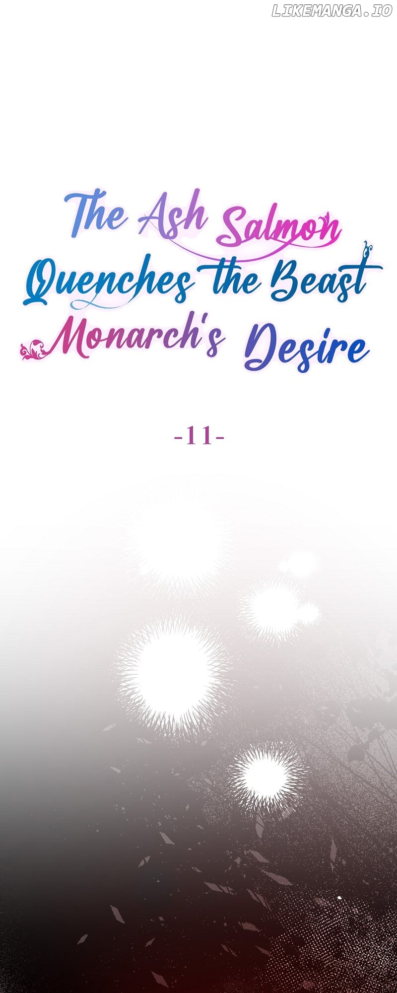 The Ash Salmon Quenches the Beast Monarch's Desire Chapter 11 - page 1