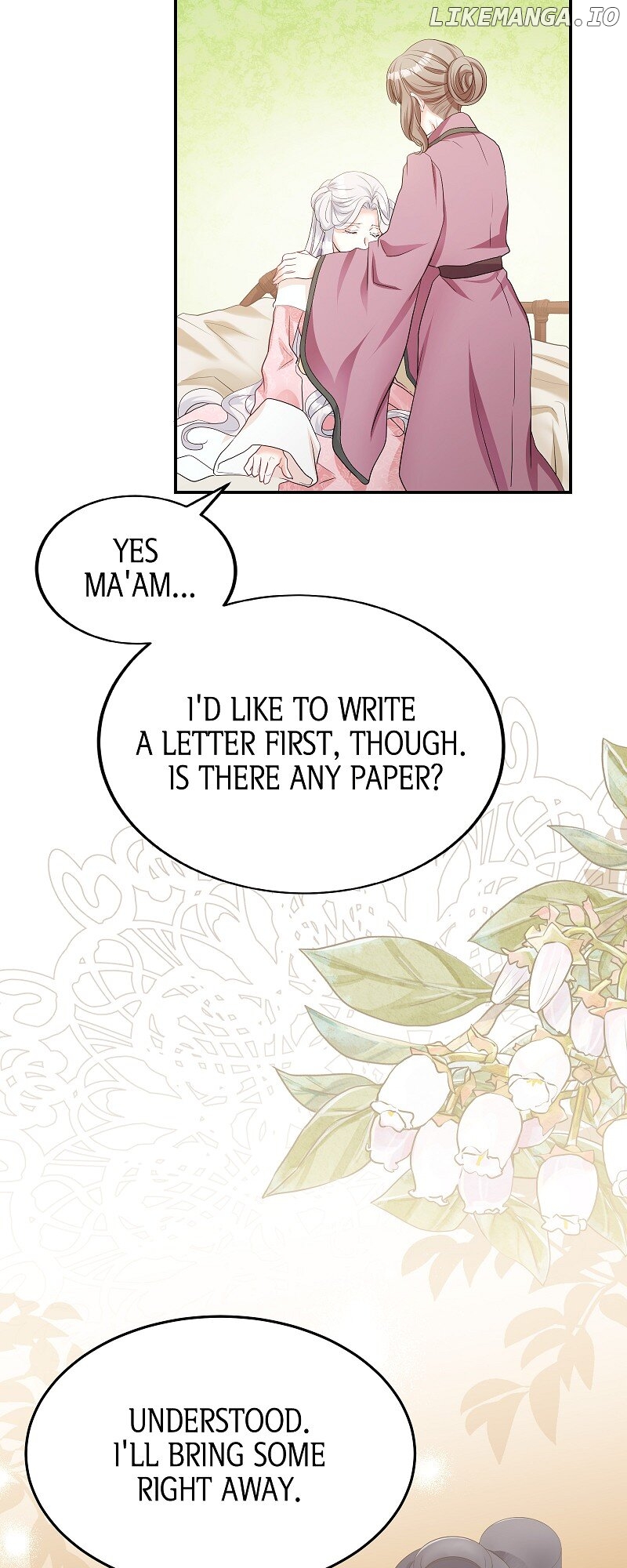 The Ash Salmon Quenches the Beast Monarch's Desire Chapter 11 - page 17