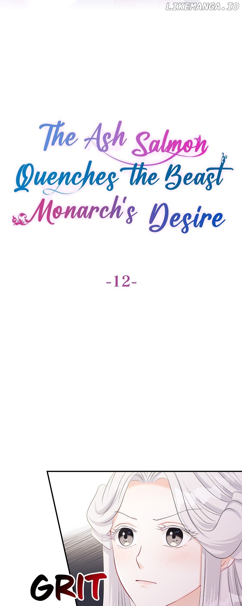 The Ash Salmon Quenches the Beast Monarch's Desire Chapter 12 - page 2