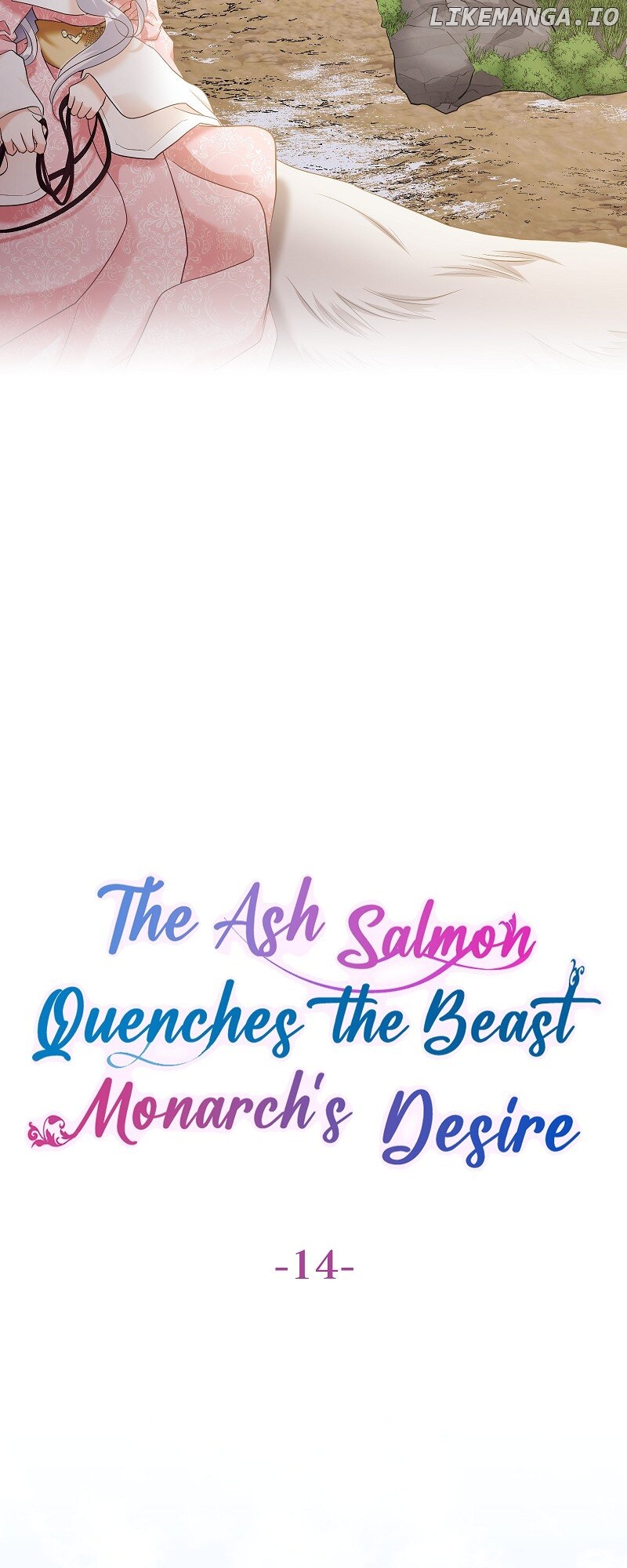 The Ash Salmon Quenches the Beast Monarch's Desire Chapter 14 - page 2