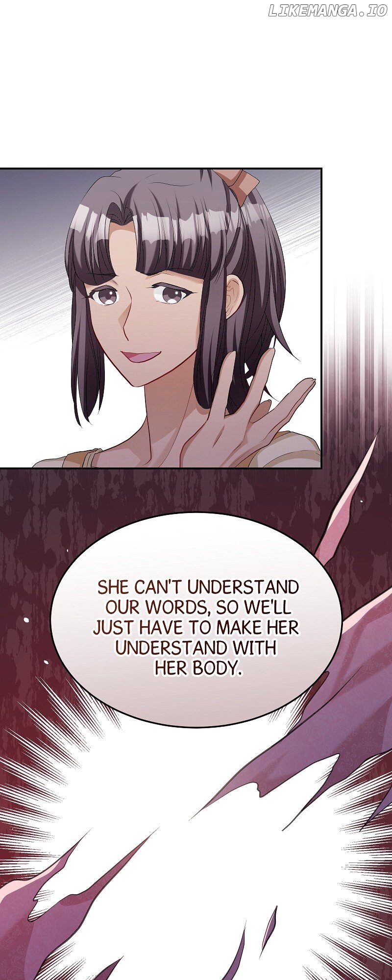 The Ash Salmon Quenches the Beast Monarch's Desire Chapter 15 - page 7