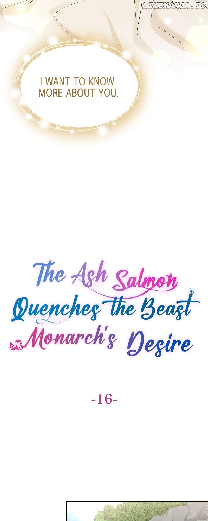 The Ash Salmon Quenches the Beast Monarch's Desire Chapter 16 - page 2